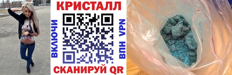 KRAKEN как войти  Онега  АМФЕТАМИН 97% 