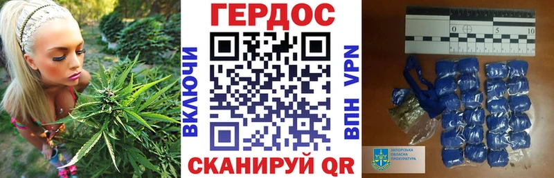 omg ТОР  shop состав  ГЕРОИН белый  наркота  Онега 