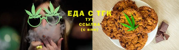 дживик Баксан