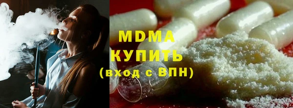 дживик Баксан