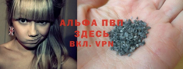 экстази Балабаново