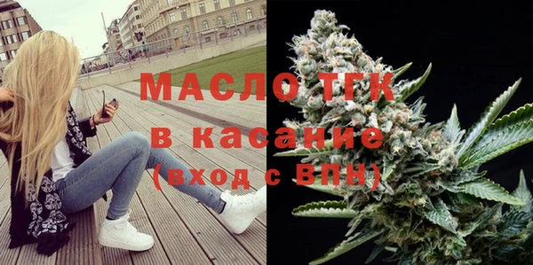 дживик Баксан