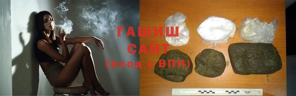 тгк Балахна