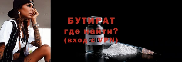 круглые Приозерск