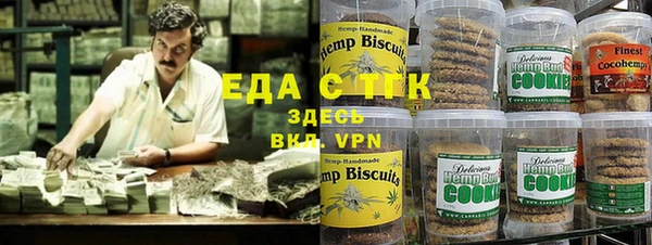 экстази Балабаново