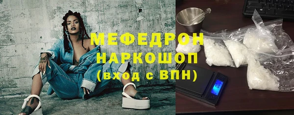 дживик Баксан